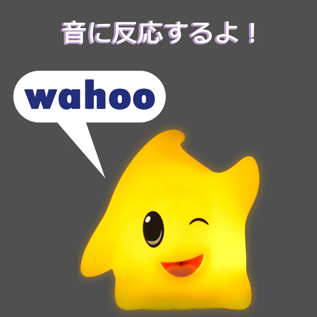 【訂貨】USJ Super Mario Galaxy Movie Luma 發光互動發聲玩具 可放肩膀