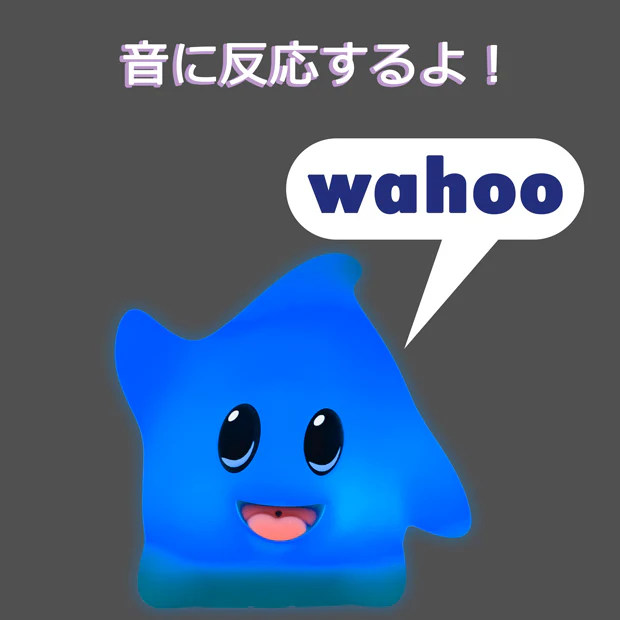 【訂貨】USJ Super Mario Galaxy Movie Luma 發光互動發聲玩具 可放肩膀
