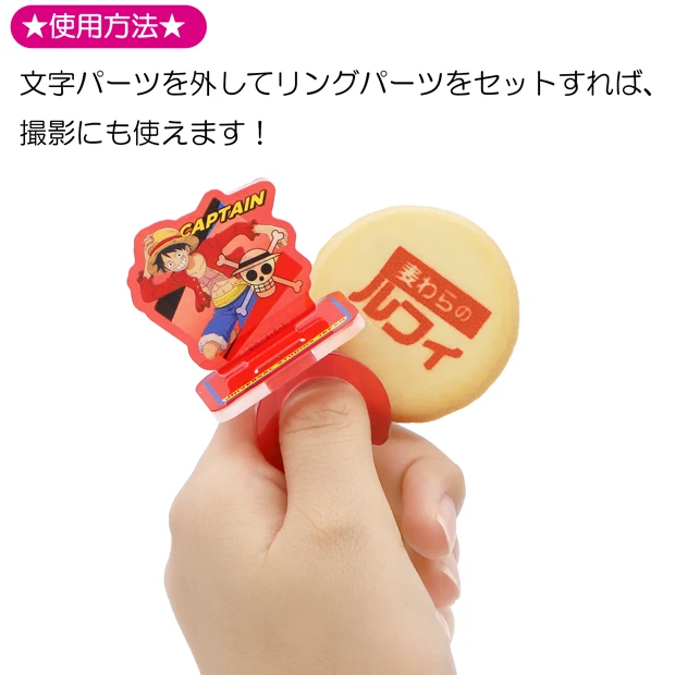 USJ ONE PIECE Premier Summer 2026 - Cookie & Acrylic Standee (Random)