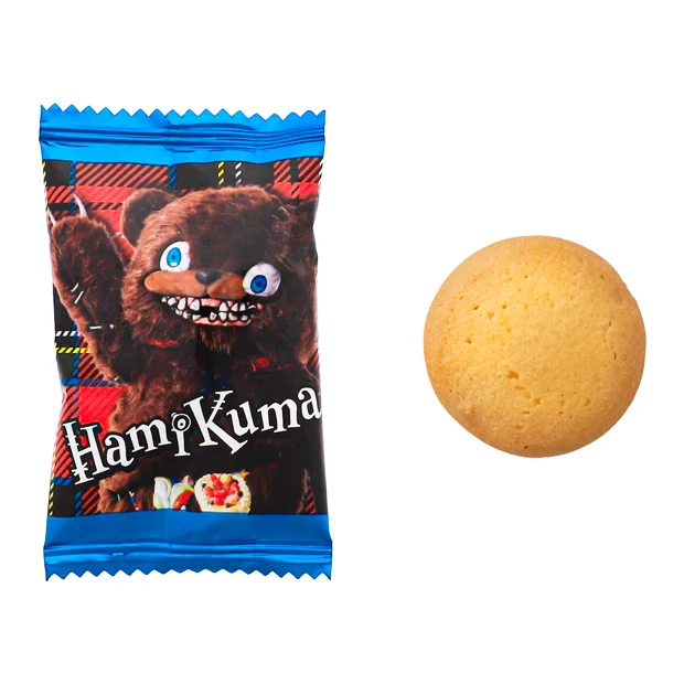 【訂貨】USJ Halloween - Hami-kuma 熊仔頭 曲奇朱古力 零食盒