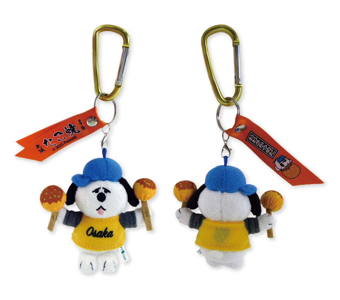 Snoopy Town 大阪梅田店限定「章魚燒屋台」系列 - 公仔掛飾（Olaf）