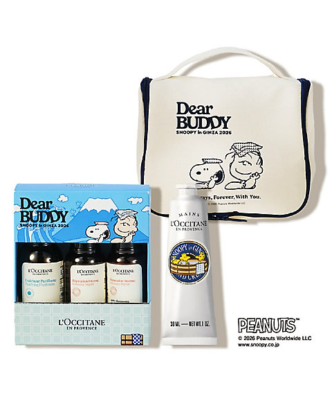 【預訂｜8月】Snoopy in Ginza 銀座展 2026 - L'OCCITANE  x Snoopy Handcream 夏季頭髮護理 限定套裝
