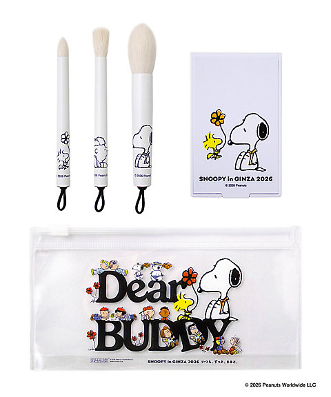 【預訂】Snoopy in Ginza 銀座展 - 白鳳堂 x Snoopy 限定版化妝掃套裝