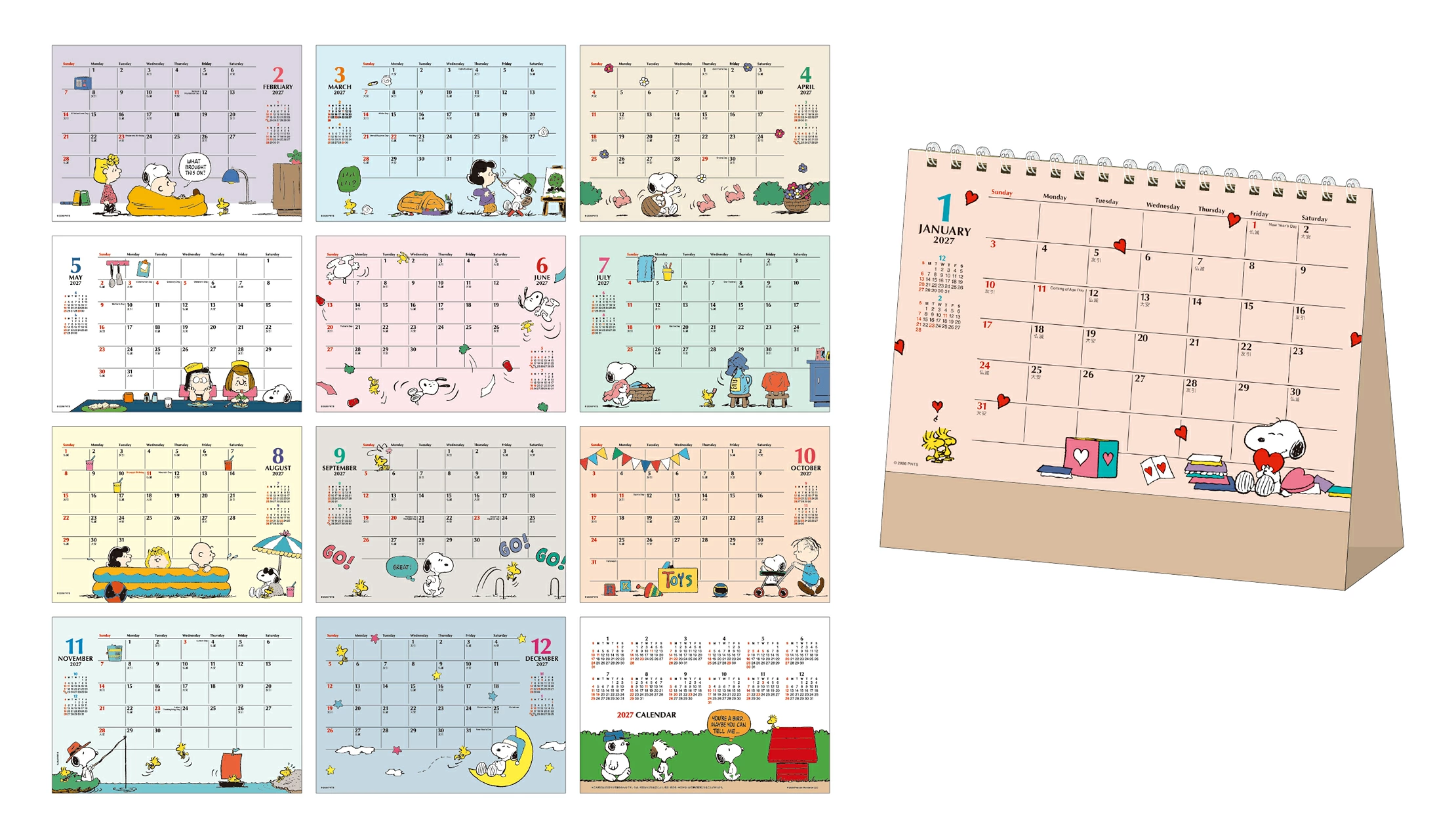【訂貨】Snoopy 2027 座檯月曆 - World Famous Author