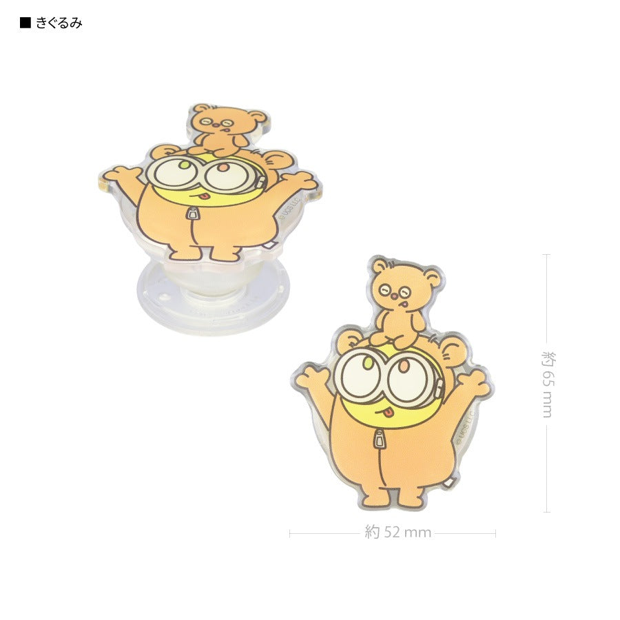 Minions Bob & Tim Pocopoco 伸縮手機支架