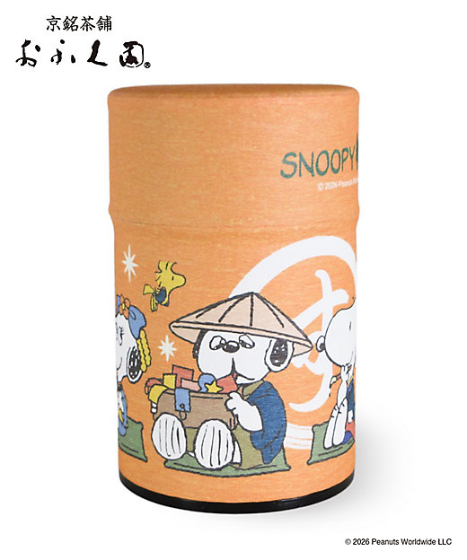 【預訂 | 8月】Snoopy in Ginza 銀座展 2025 和風番頭系列 - 茶葉 焙茶罐