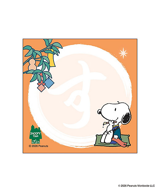 【預訂｜8月】Snoopy in Ginza 銀座展 2026 和風番頭系列 - 明信片 Memo 紙膠帶 Jetstream筆
