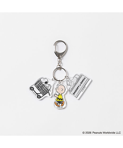 【預訂 | 8月】Snoopy in Ginza 銀座展 2026 DEAR BUDDY 系列 - 3連鑰匙扣