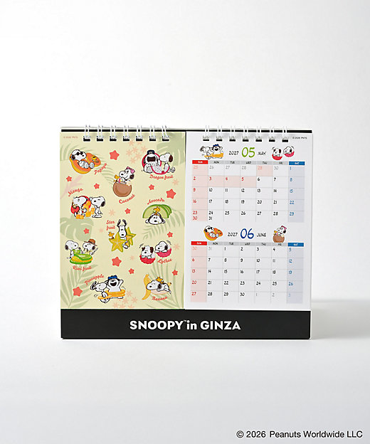 【預訂 | 8月】Snoopy in Ginza 銀座展 2026 DEAR BUDDY 系列 - 坐檯月曆