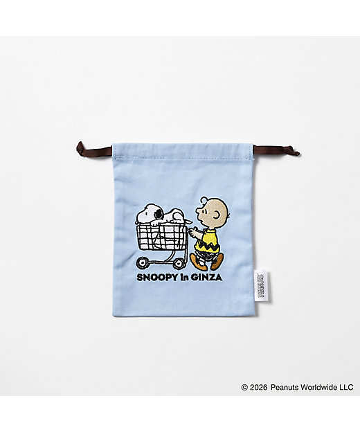 【Pre-order｜Aug】Snoopy in Ginza 2026 DEAR BUDDY Series - Embroidered Drawstring Bag
