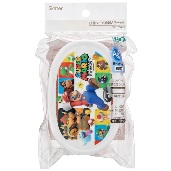 【訂貨】Super Mario 3合1 食物盒 午餐盒 便當盒
