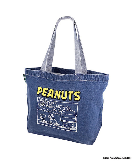 【Pre-order｜Aug】Snoopy in Ginza 2026 - Denim Embroidery Collection Large Tote Bag (Brothers)