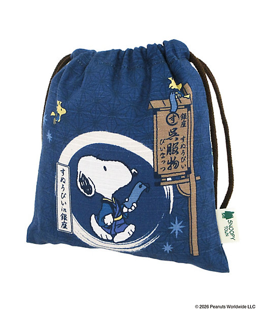 【Pre-order | Aug】Snoopy in Ginza 2026 Japanese Style Collection - Drawstring Bag