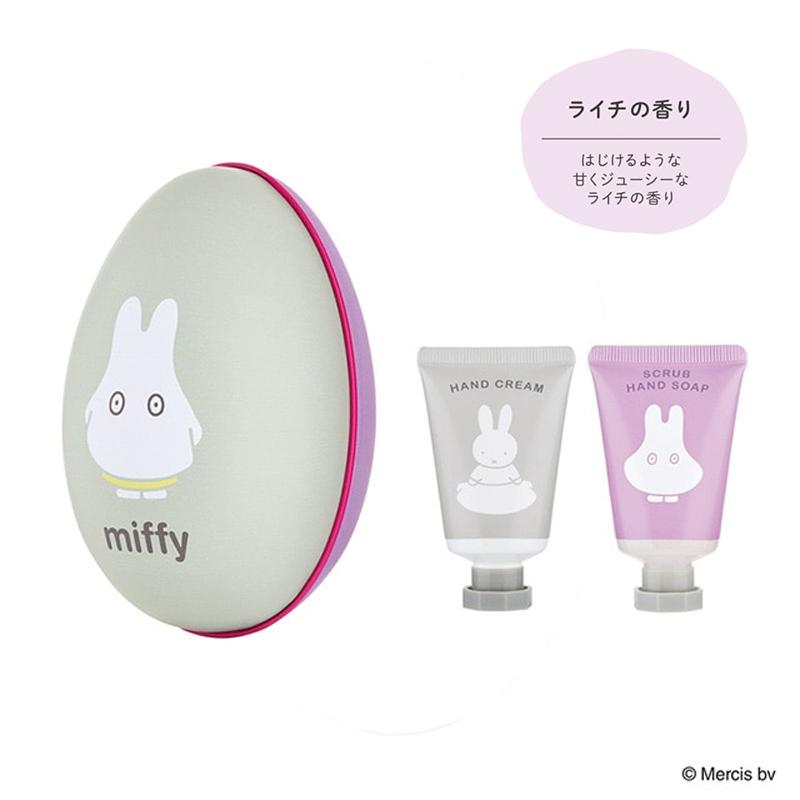 【訂貨】Miffy 米菲兔 蛋型護手霜 洗手乳 手部護理禮盒