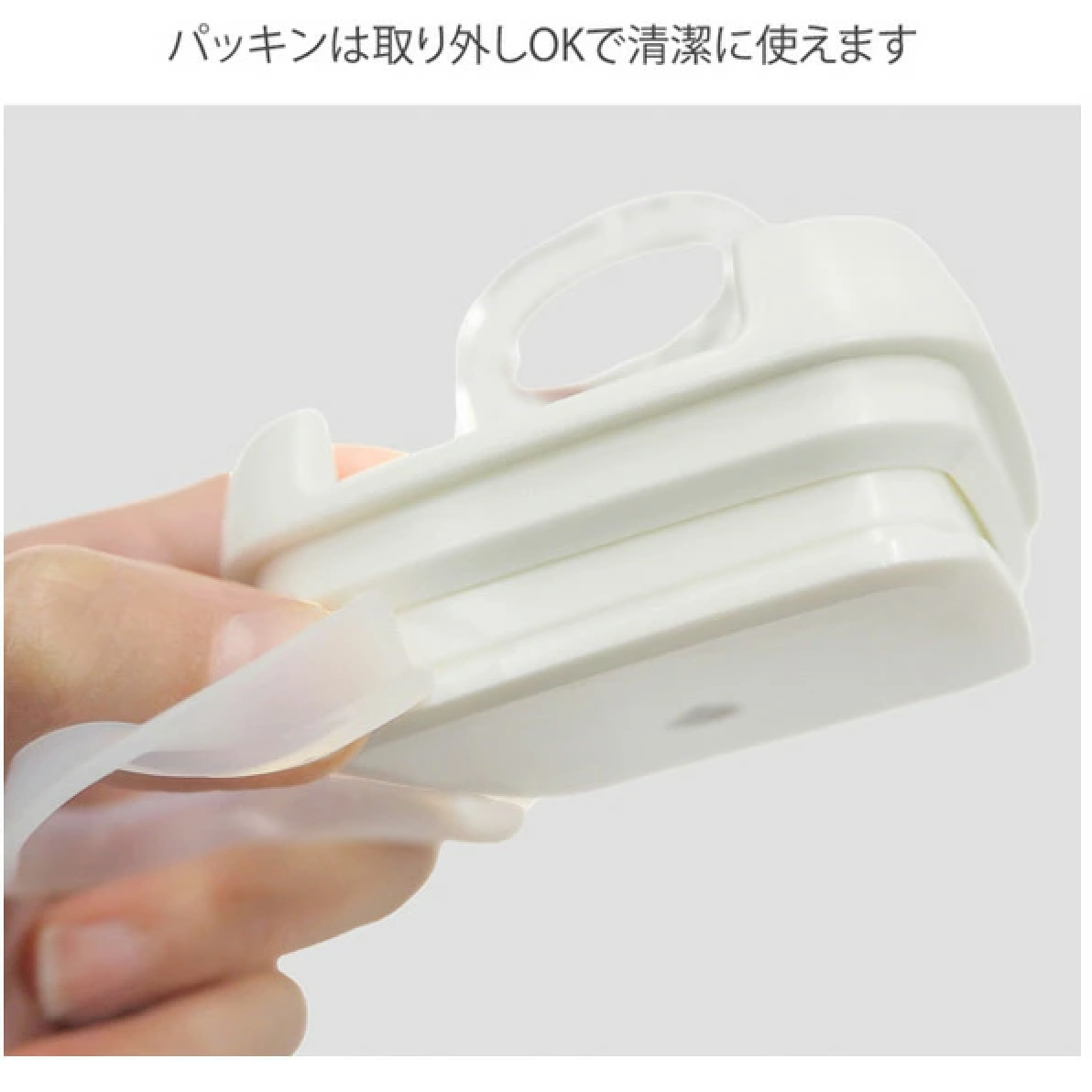 Miffy & Boris 密封保鮮罐 食品收納罐 保存容器