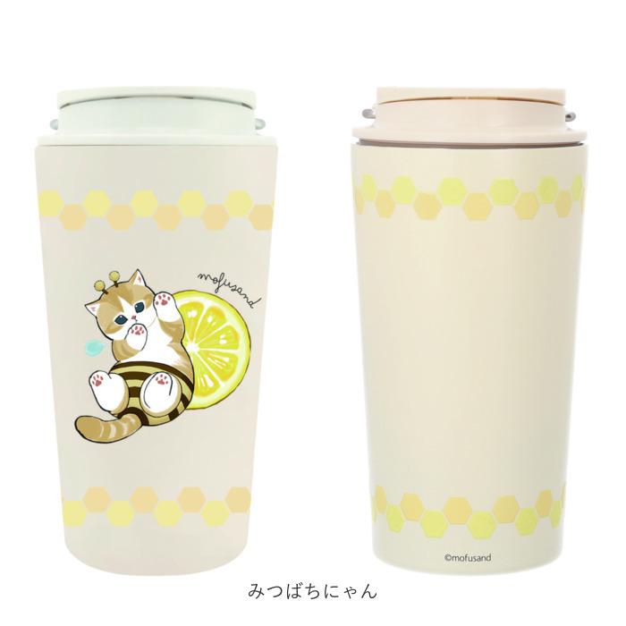【訂貨】Mofusand 保溫隨行杯 360ml