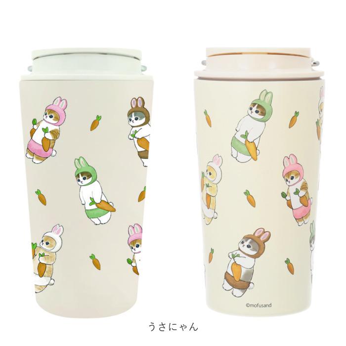 【訂貨】Mofusand 保溫隨行杯 360ml