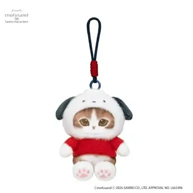 【預訂｜5月】Mofusand x Sanrio 聯乘系列 第三彈 - 公仔掛飾
