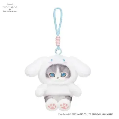 【預訂|5月】Mofusand x Sanrio 聯乘系列 第三彈 - 公仔掛飾