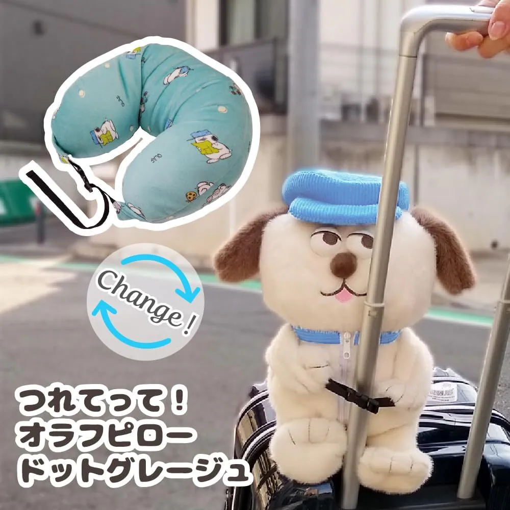 【訂貨】Peanuts Olaf 歐拉夫 兩用旅行頸枕 Travel Pillow 