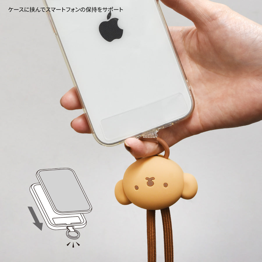 Boris MultiRing＋ Mascot Strap 斜揹手機帶