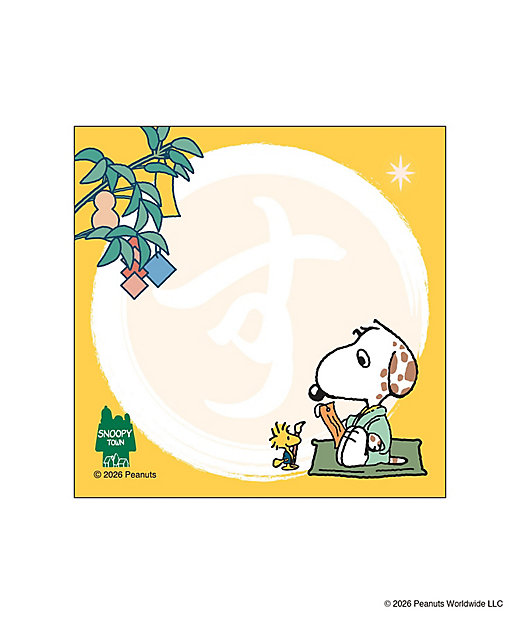 【預訂｜8月】Snoopy in Ginza 銀座展 2026 和風番頭系列 - 明信片 Memo 紙膠帶 Jetstream筆