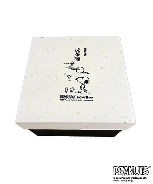 【預訂｜8月】Snoopy in Ginza 銀座展 2026 - Snoopy & Woodstock 波佐見燒 抹茶碗
