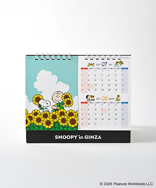 【預訂 | 8月】Snoopy in Ginza 銀座展 2026 DEAR BUDDY 系列 - 坐檯月曆