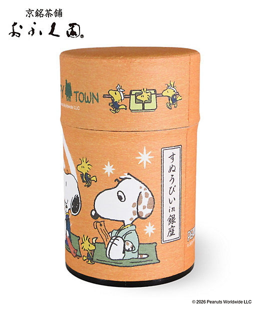 【預訂 | 8月】Snoopy in Ginza 銀座展 2025 和風番頭系列 - 茶葉 焙茶罐