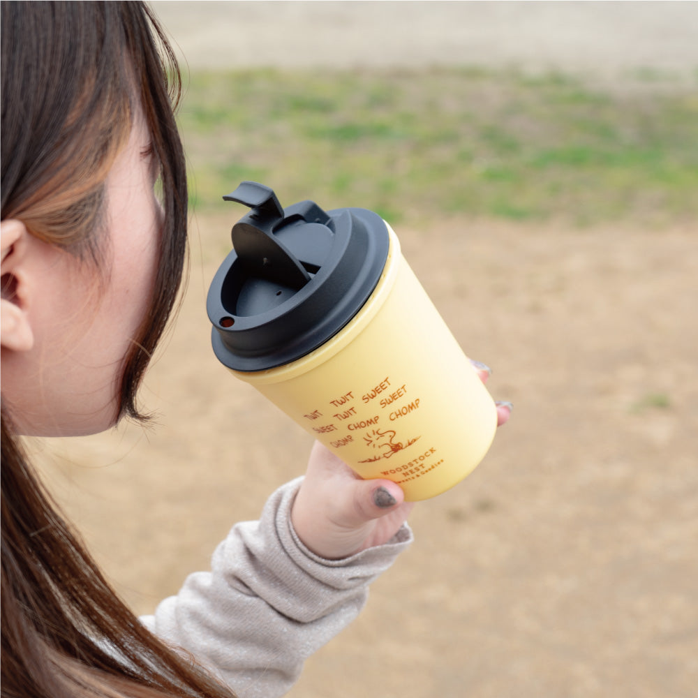 Woodstock Nest 隨行杯（黃）