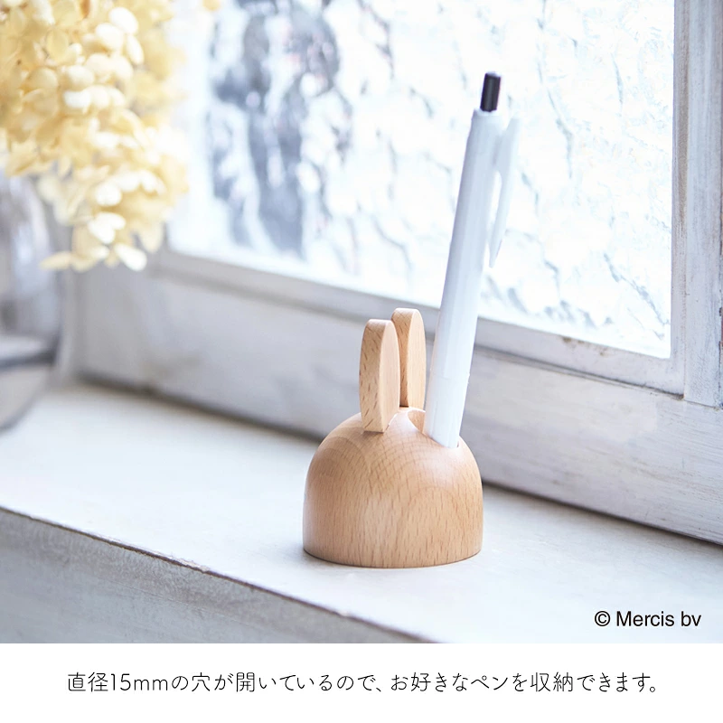 Miffy Wooden Pen Holder Pen Stand