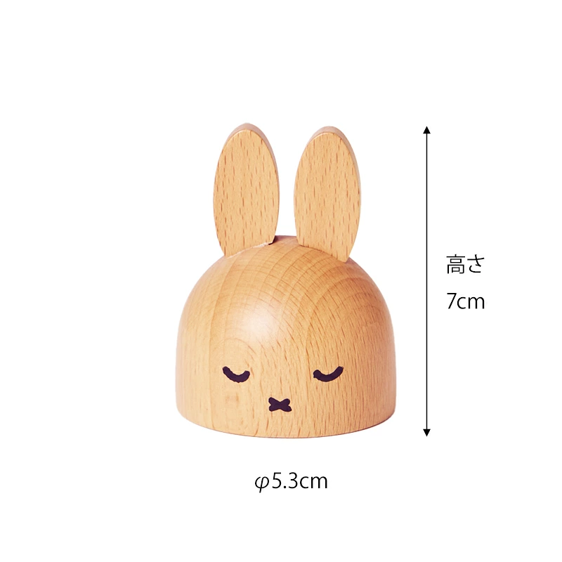 Miffy Wooden Pen Holder Pen Stand