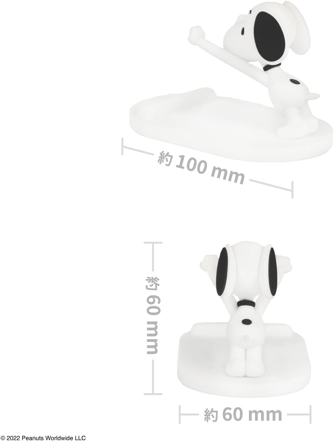 Snoopy Mascot Mobile Stand 手機座 手機支架