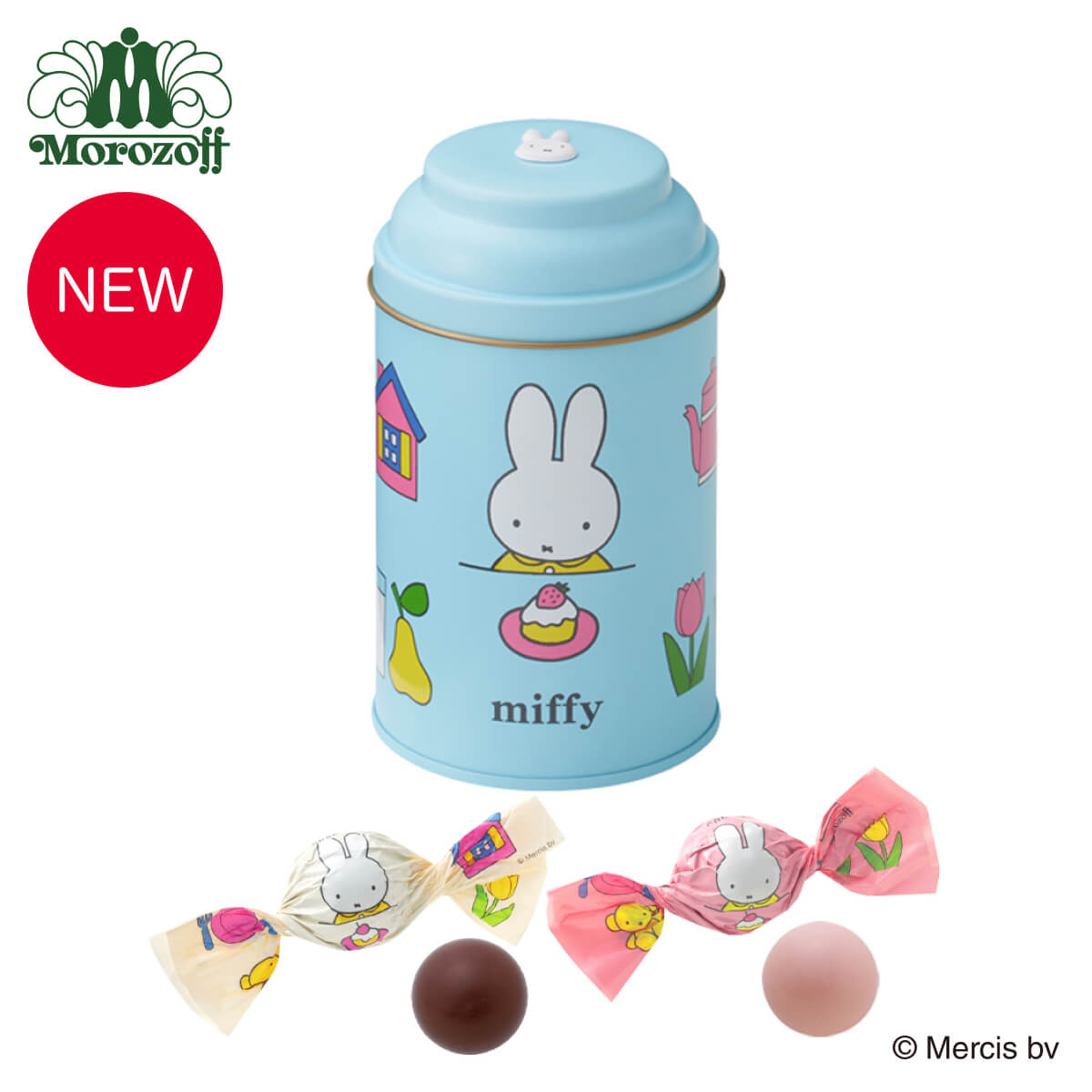 【預訂｜2月】情人節限定 - Miffy 朱古力
