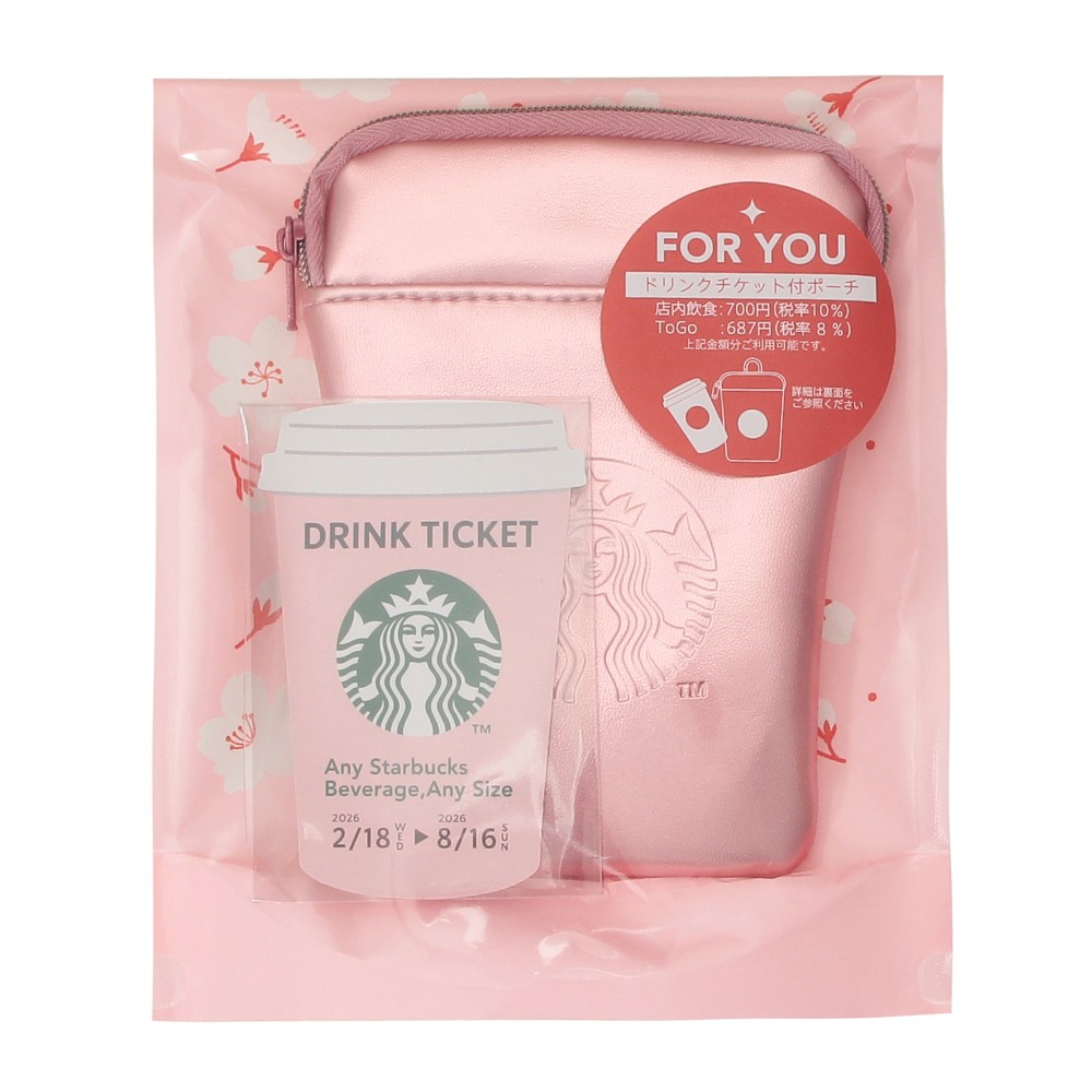 【預訂】日本星巴克 Starbucks Japan 櫻花系列 2026 Sakura Shine Brightly - 保冷袋 / 小掛包