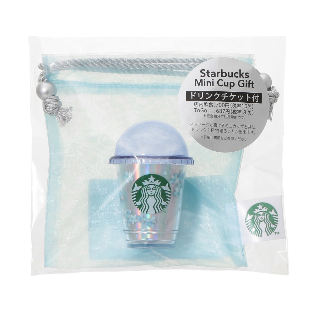 【預訂】日本星巴克 Starbucks Japan 櫻花系列 2026 Sakura Twinkle Gently - Mini Cup Gift
