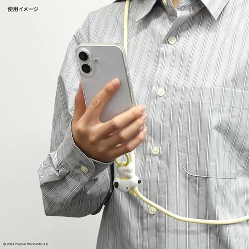 Snoopy MultiRing＋ ２Way Mascot Strap 斜揹手機帶