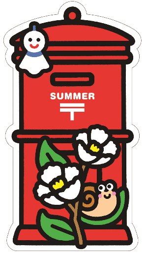 【訂貨】日本郵局限定- 夏季郵筒型 明信片 2026