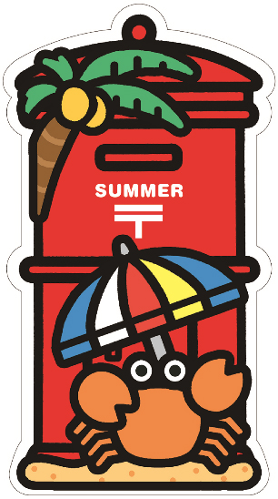 【訂貨】日本郵局限定- 夏季郵筒型 明信片 2026