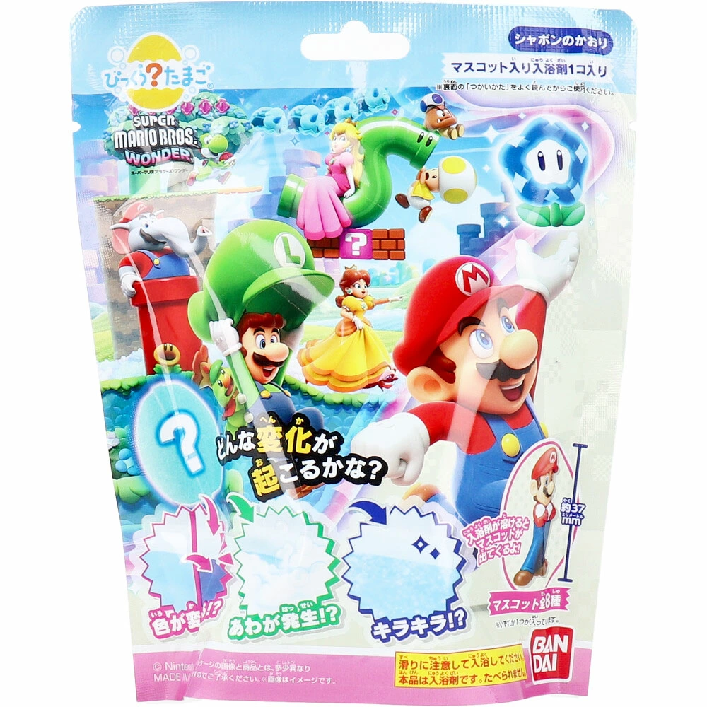 【訂貨】任天堂 Super Mario Bros Wonder Bath Bomb Bath Ball 泡泡浴球