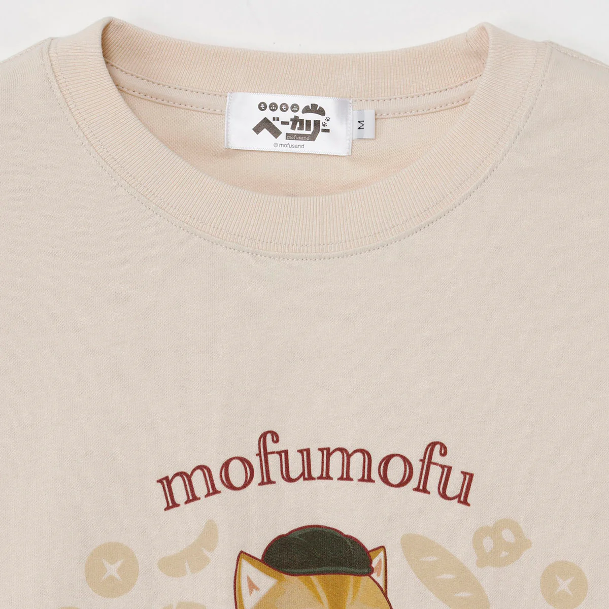 【訂貨】Mofusand mofumofu Bakery - Tshirt