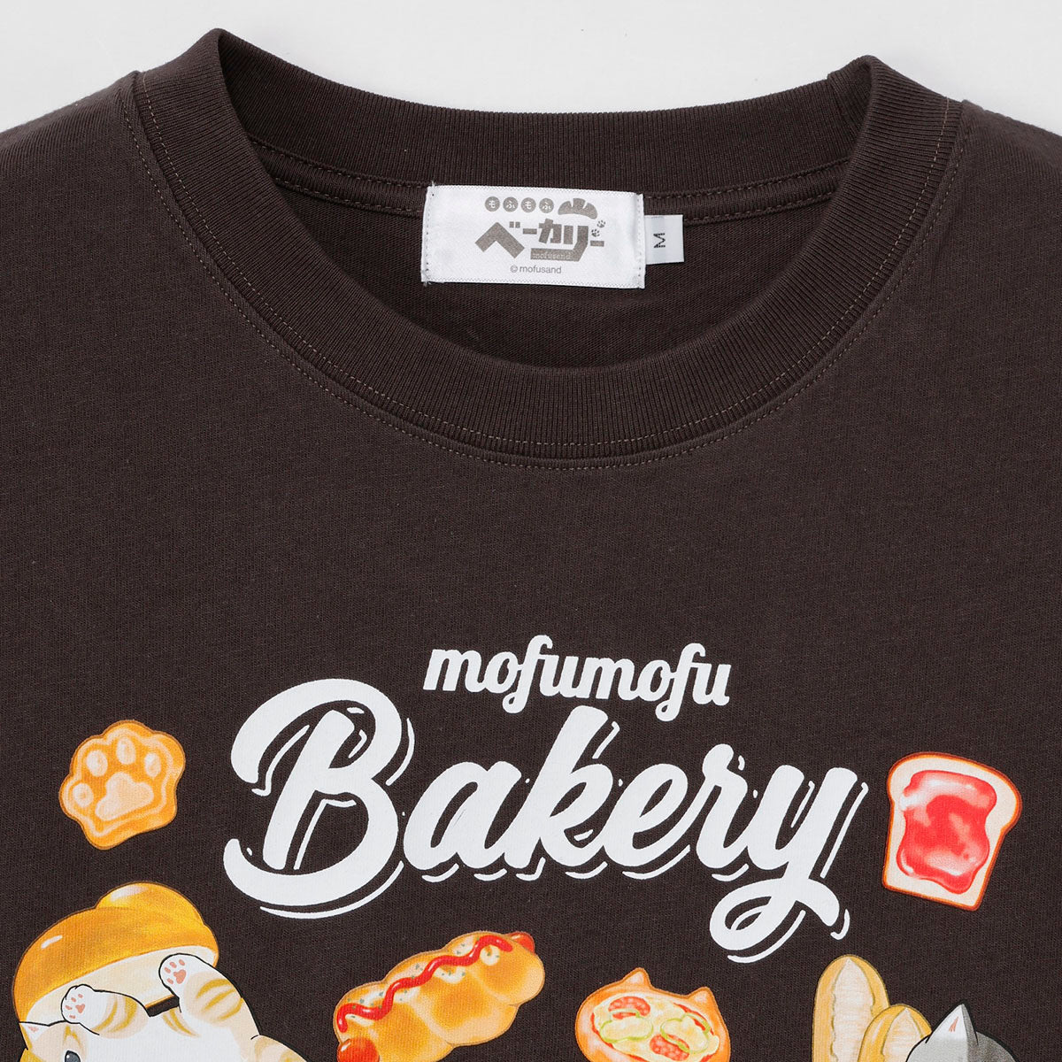 【訂貨】Mofusand mofumofu Bakery - Tshirt