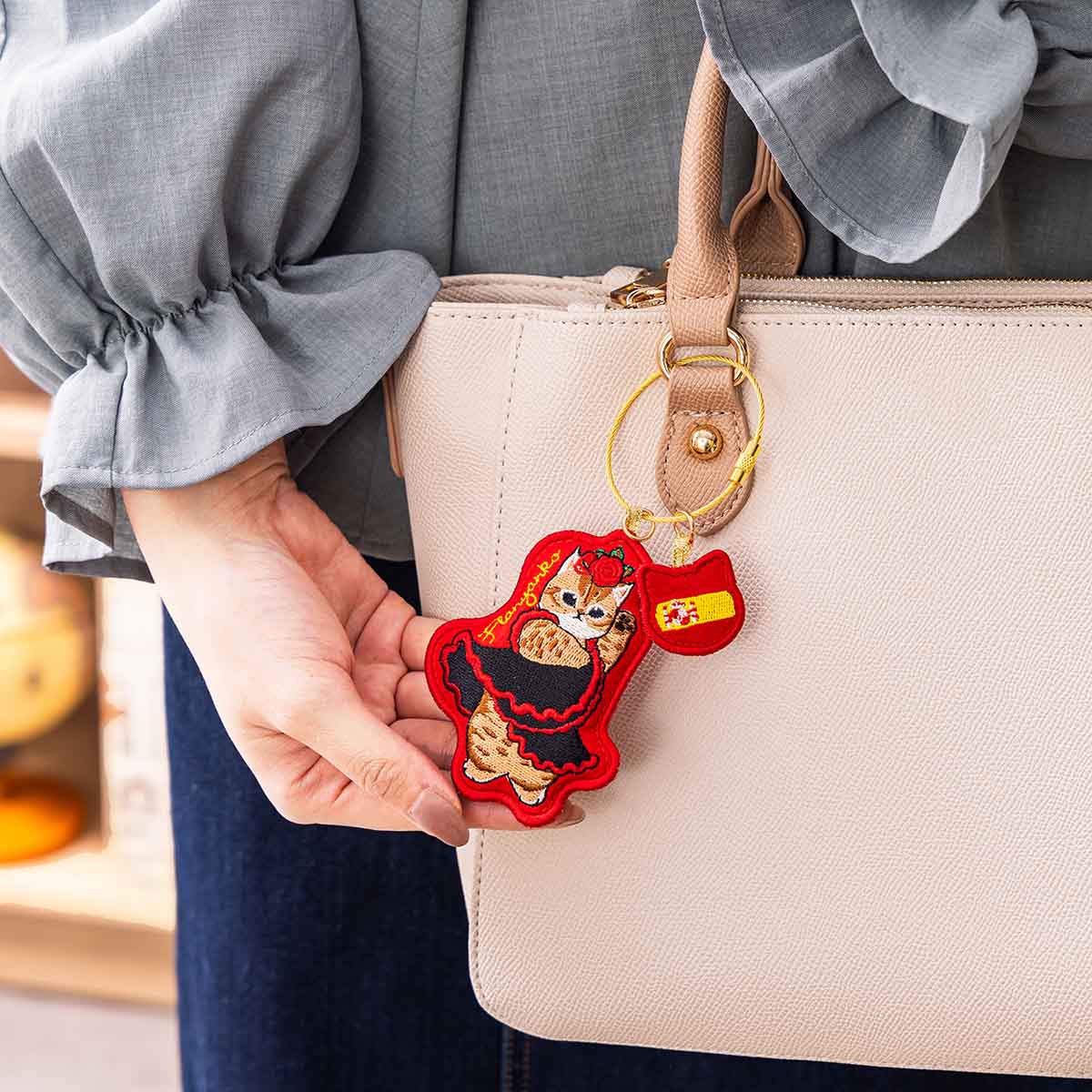 Mofusand 環遊世界系列 - 刺繡鑰匙扣