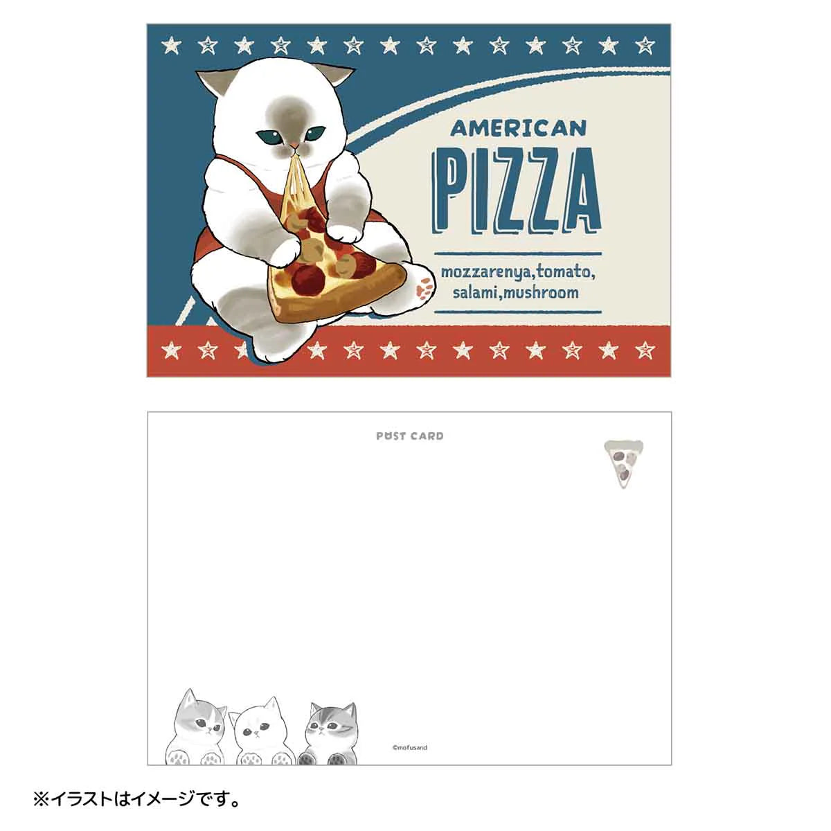 Mofusand 環遊世界系列 - 明信片套裝 12pcs