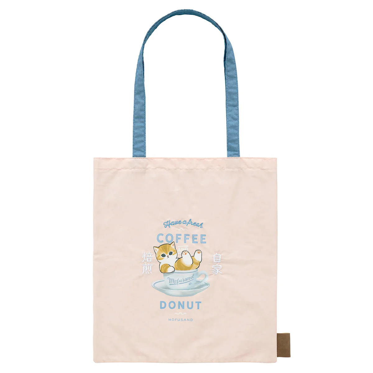 【訂貨】Mofusand COFFEE AND DONUTS Flat Tote Bag 手提袋（粉紅）