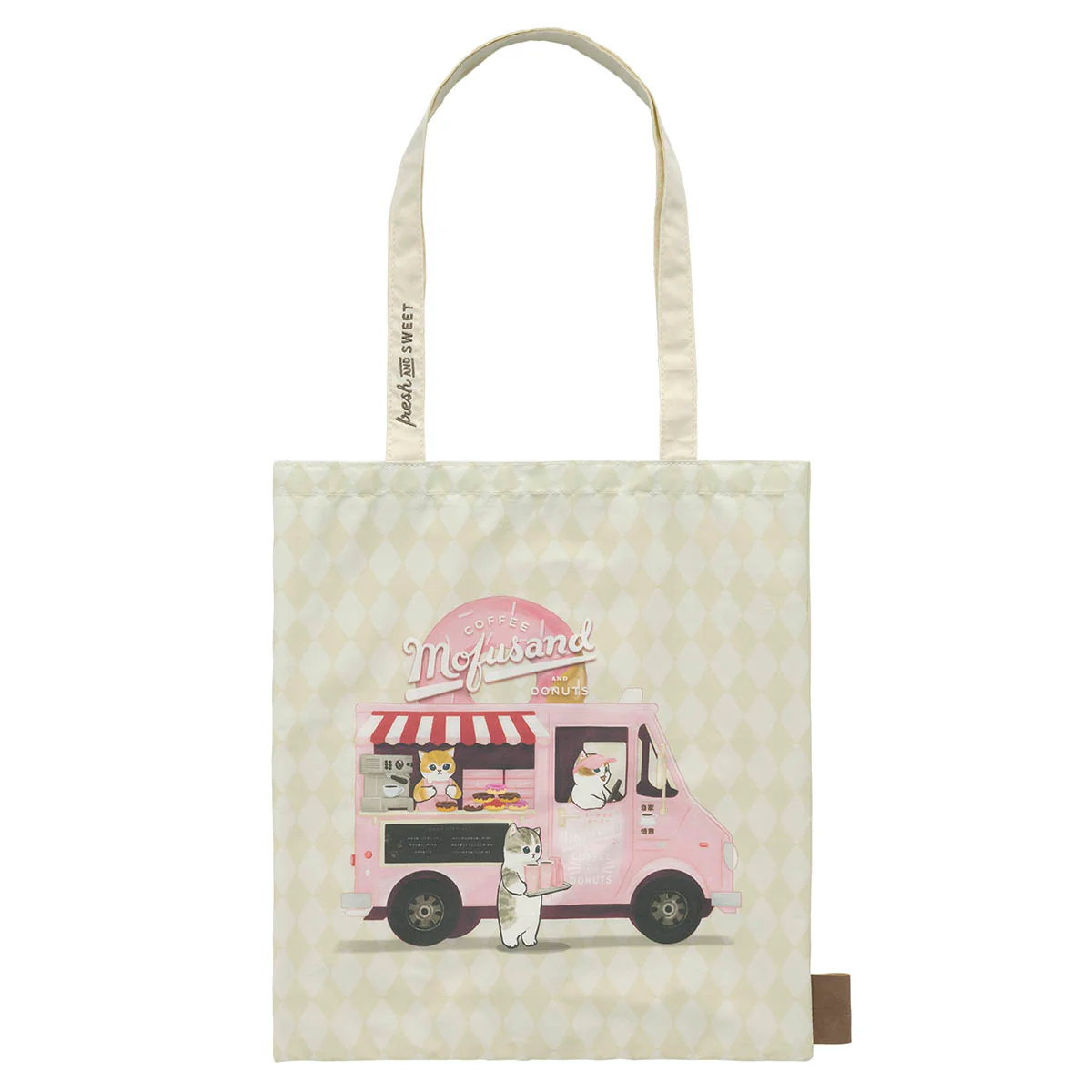 【訂貨】Mofusand COFFEE AND DONUTS Flat Tote Bag 手提袋（米）