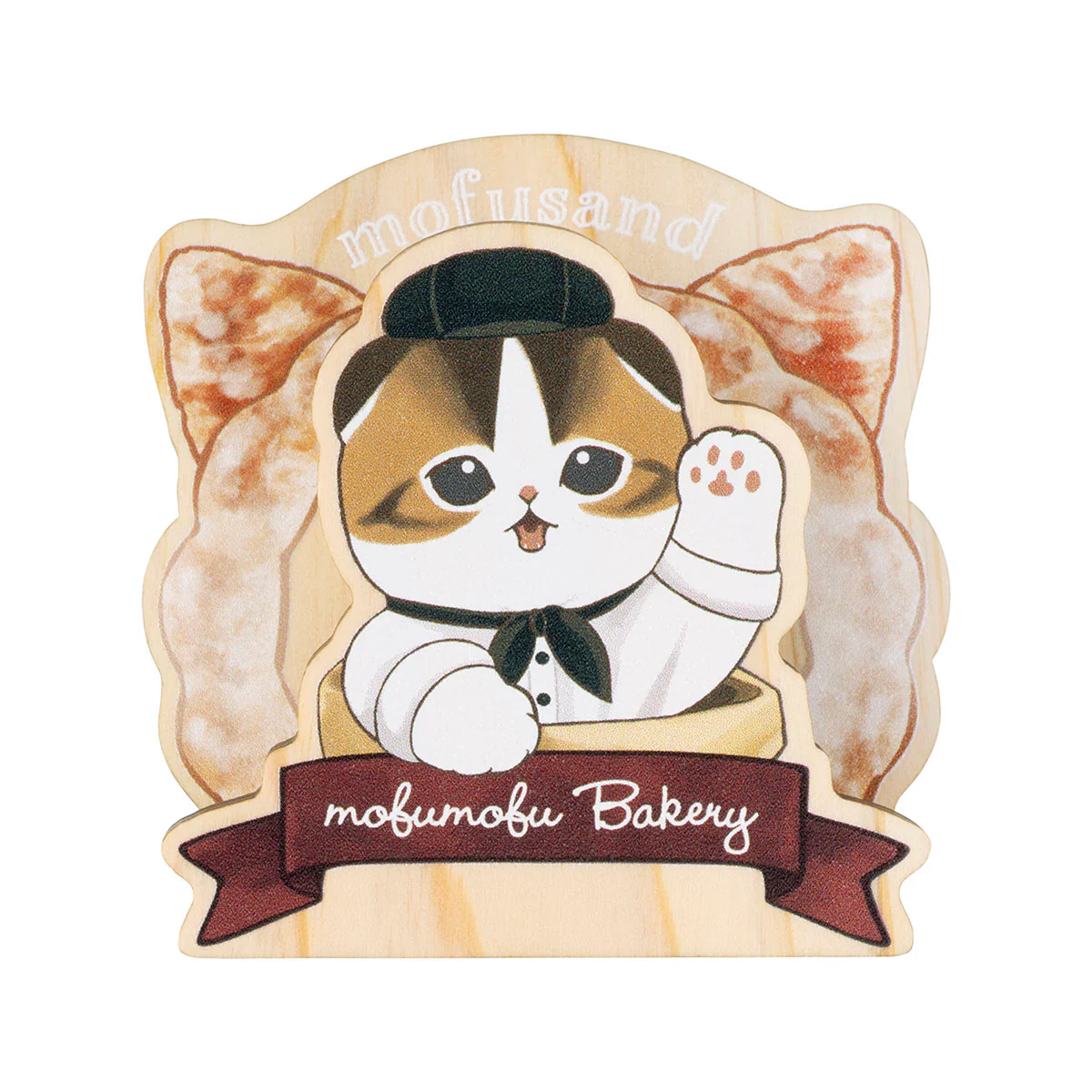 【訂貨】Mofusand mofumofu Bakery 麵包貓小木夾（隨機抽)