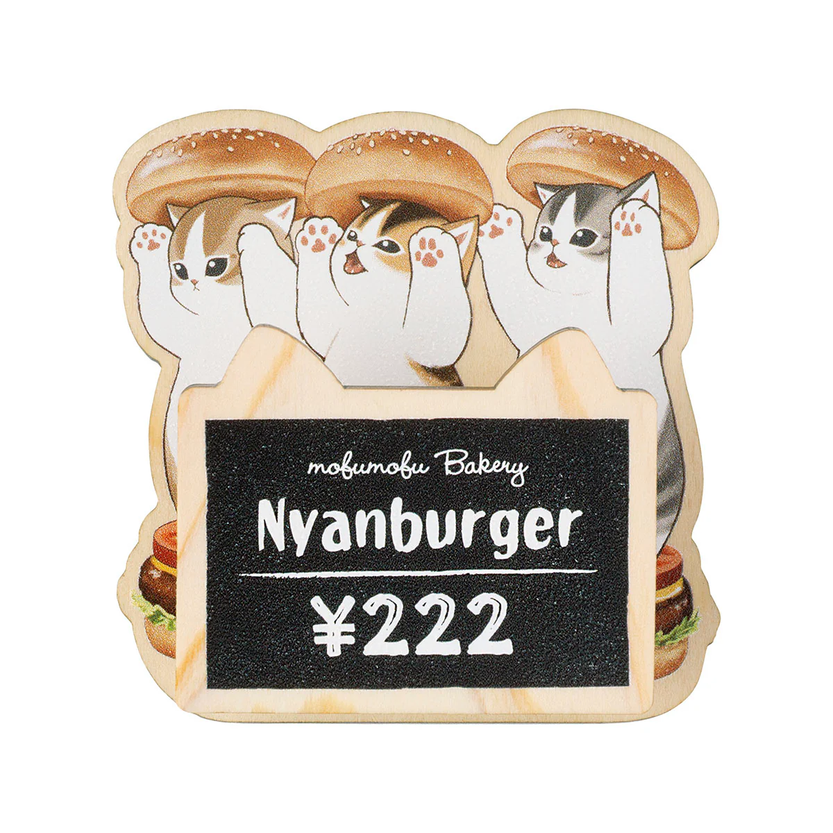 【訂貨】Mofusand mofumofu Bakery 麵包貓小木夾（隨機抽)