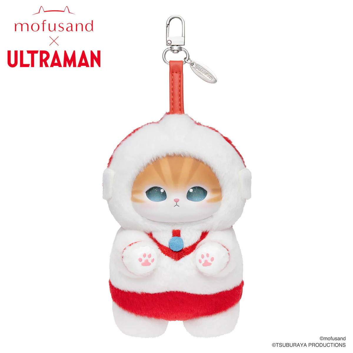 【訂貨】Mofusand x Ultraman Kiramekko Vol.1 掛飾公仔 盲盒