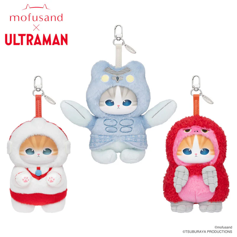 【訂貨】Mofusand x Ultraman Kiramekko Vol.1 掛飾公仔 盲盒